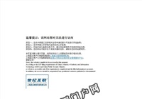 上海户外活动策划_家庭日策划_拓展团建活动策划_团连拓展培训公司