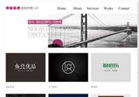 重庆广告设计_重庆品牌策划_重庆文创产品设计-重庆壹线文化传媒有限公司