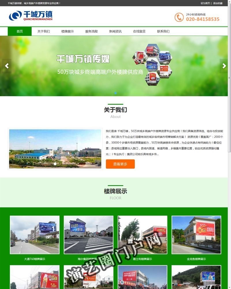 华体会体育app在线登录 - 最新稳定版V14144.9582 - IOS/安卓通用版截图