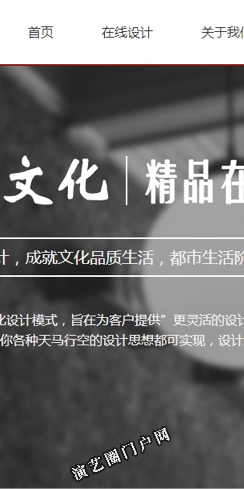 bob综合·(中国)体育app在线截图