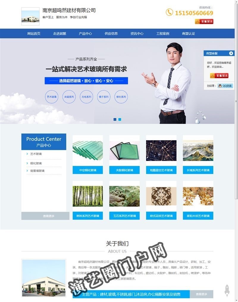 电线电缆回收-有色金属回收 「免费估价」南京中耀物资回收公司截图