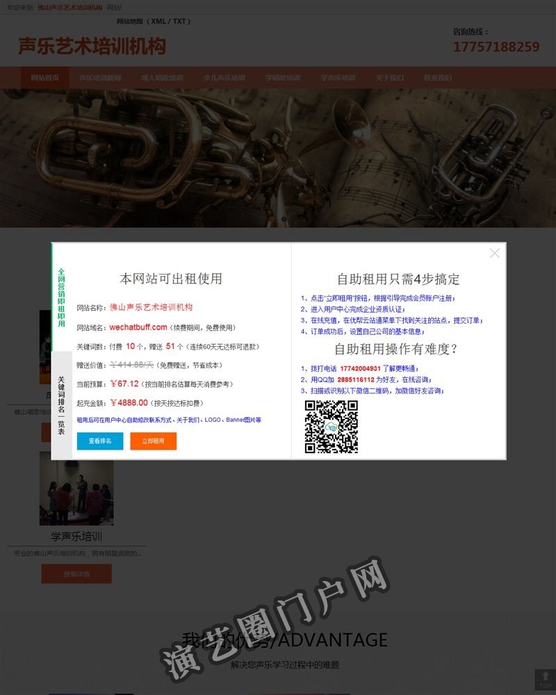 博鱼体育·(中国)官方网站 - app下载截图