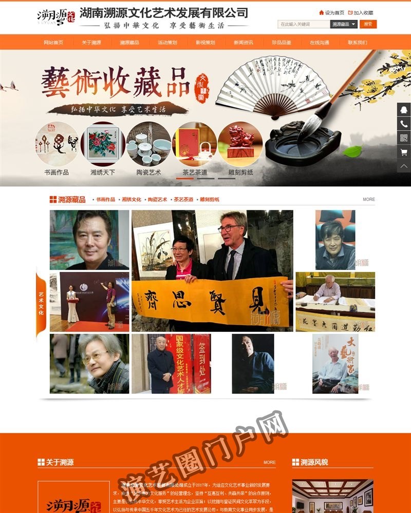 pg美杜莎(中国)360百科截图