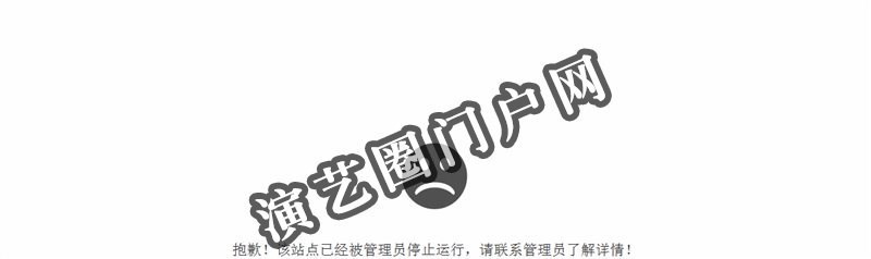 陕西旅游文化产业股份有限公司截图
